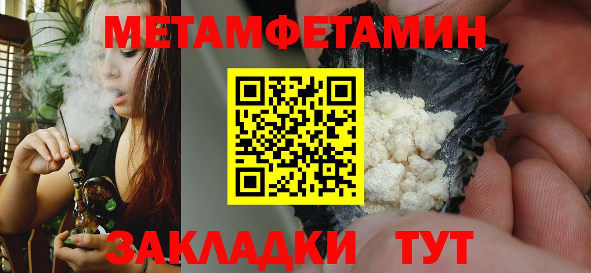 Красный Сулин  Вход с VPN  A PVP СОЛЬ   Мефедрон   МАРИХУАНА  Кокаин  ГАШИШ 