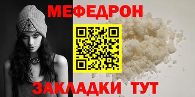герыч Камышлов