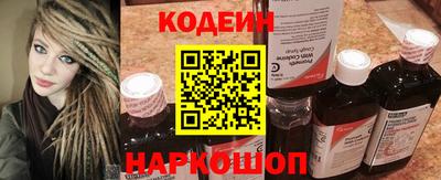 ALPHA PVP Канаш