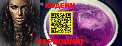 герыч Камышлов