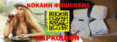 apvp Кингисепп