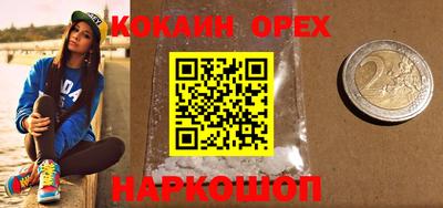 герыч Камышлов