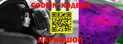 кокаин колумбия Кандалакша