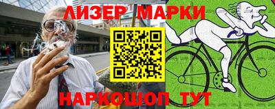кокаин колумбия Кандалакша