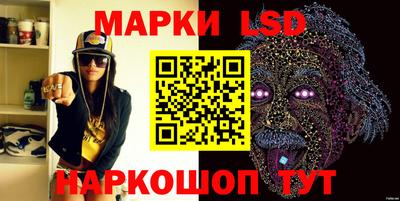 ALPHA PVP Канаш