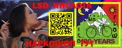 ALPHA PVP Канаш