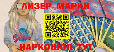 герыч Камышлов