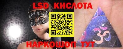 герыч Камышлов