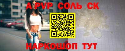 кокаин колумбия Кандалакша