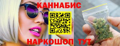 кокаин колумбия Кандалакша
