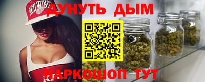 герыч Камышлов