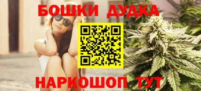 кокаин колумбия Кандалакша