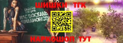 кокаин колумбия Кандалакша