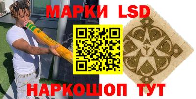 ALPHA PVP Канаш