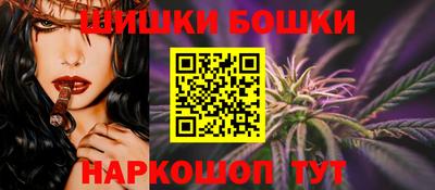 ALPHA PVP Канаш