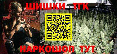 кокаин колумбия Кандалакша