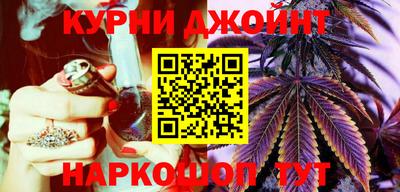 ALPHA PVP Канаш