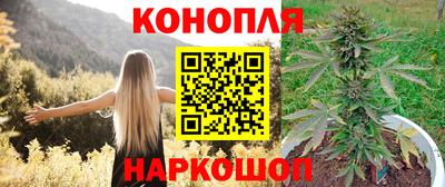 кокаин колумбия Кандалакша