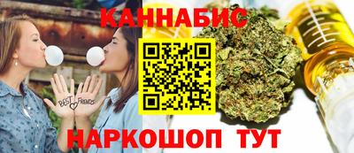 ALPHA PVP Канаш
