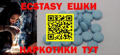 герыч Камышлов