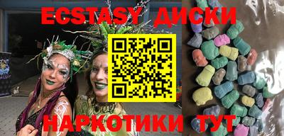 кокаин колумбия Кандалакша