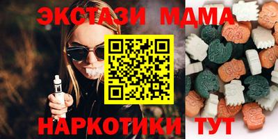 ALPHA PVP Канаш