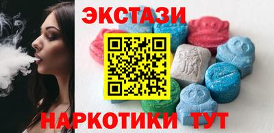 кокаин колумбия Кандалакша