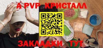 ПСИЛОЦИБИНОВЫЕ ГРИБЫ Кимры