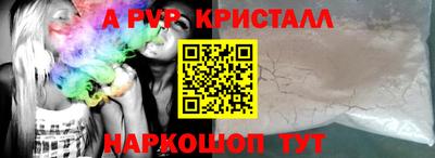 герыч Камышлов