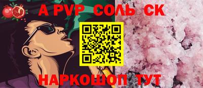 кокаин колумбия Кандалакша
