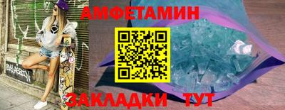 ALPHA PVP Канаш