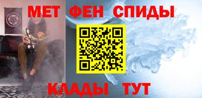 кокаин колумбия Кандалакша