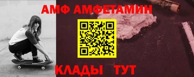 кокаин колумбия Кандалакша