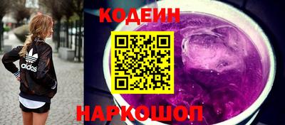 герыч Камышлов