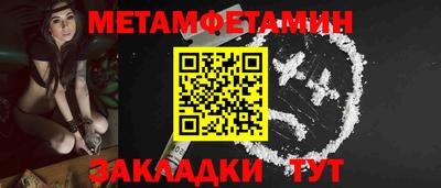 кокаин колумбия Кандалакша