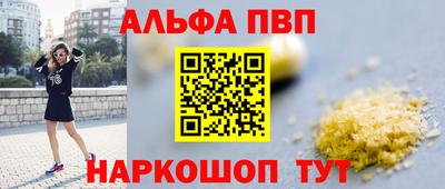 герыч Камышлов