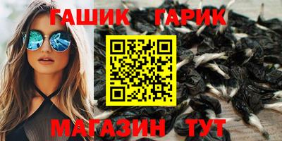 амфетамин Кинель