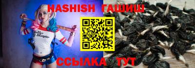 герыч Камышлов