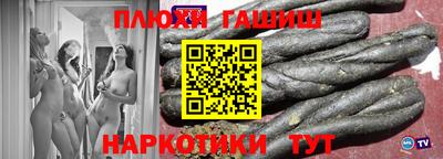 герыч Камышлов