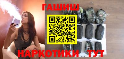 ALPHA PVP Канаш
