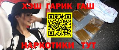 герыч Камышлов