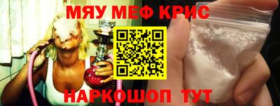ALPHA PVP Канаш