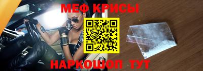 кокаин колумбия Кандалакша