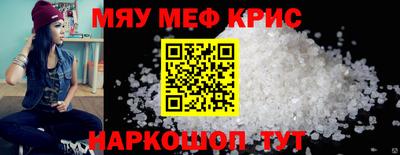 герыч Камышлов