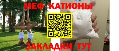 ALPHA PVP Канаш