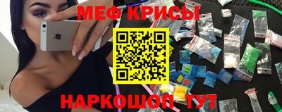 герыч Камышлов